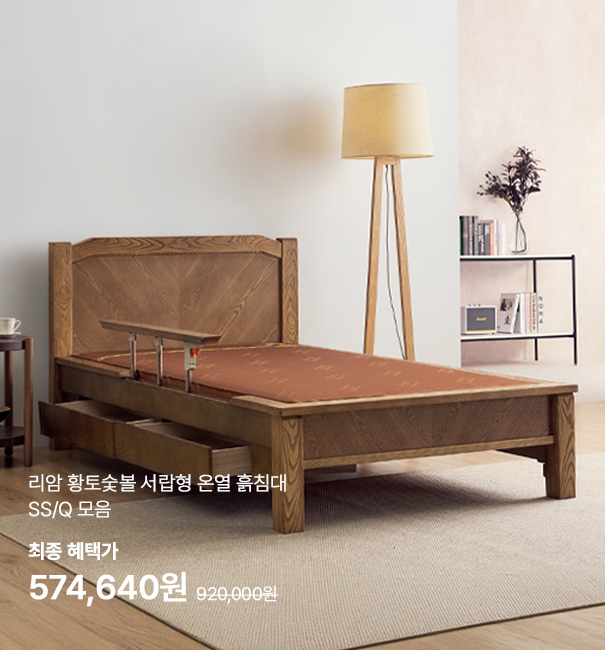 신상품