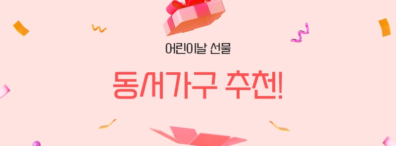 타이틀 MO