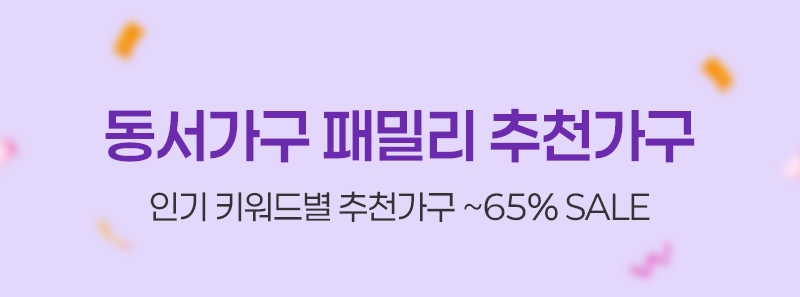 타이틀 MO