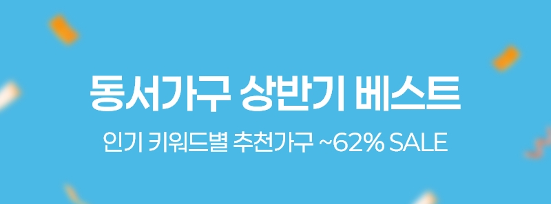 타이틀 MO