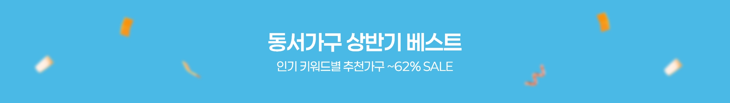 타이틀 PC