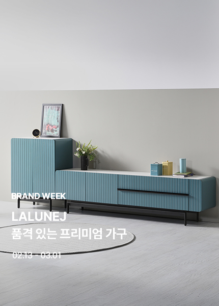 브랜드위크_라룬제이