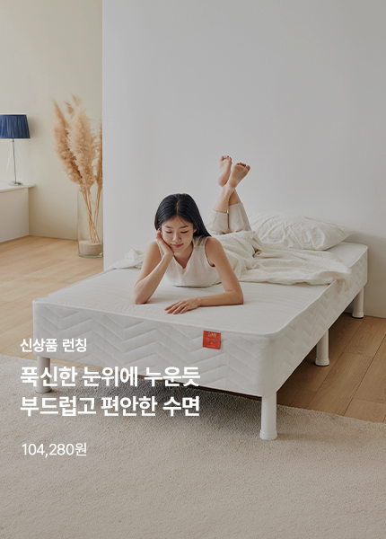 설백